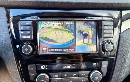 Nissan Qashqai, 2017 год, 1 850 000 рублей, 21 фотография