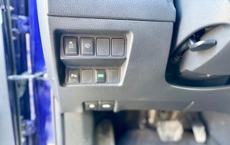 Nissan Qashqai, 2017 год, 1 850 000 рублей, 24 фотография