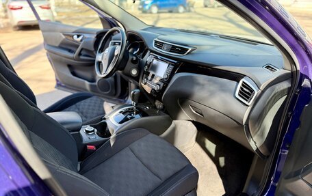 Nissan Qashqai, 2017 год, 1 850 000 рублей, 26 фотография