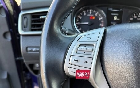 Nissan Qashqai, 2017 год, 1 850 000 рублей, 20 фотография