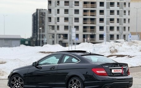 Mercedes-Benz C-Класс, 2013 год, 1 730 000 рублей, 6 фотография
