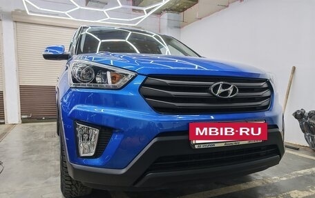 Hyundai Creta I рестайлинг, 2018 год, 1 840 000 рублей, 2 фотография