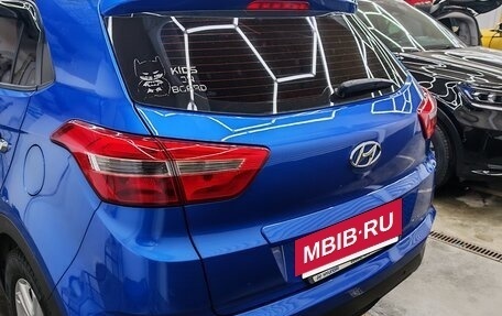 Hyundai Creta I рестайлинг, 2018 год, 1 840 000 рублей, 7 фотография