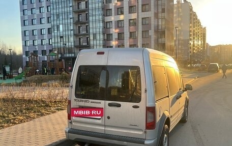 Ford Tourneo Connect I, 2012 год, 1 090 000 рублей, 4 фотография