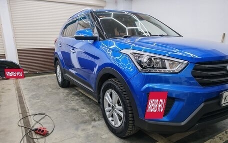 Hyundai Creta I рестайлинг, 2018 год, 1 840 000 рублей, 4 фотография