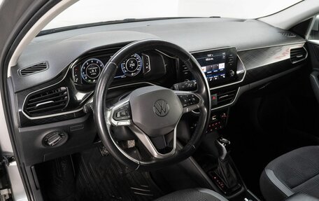 Volkswagen Polo VI (EU Market), 2021 год, 1 650 000 рублей, 10 фотография