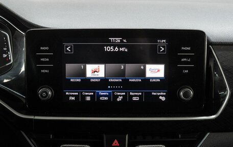 Volkswagen Polo VI (EU Market), 2021 год, 1 650 000 рублей, 23 фотография