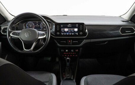 Volkswagen Polo VI (EU Market), 2021 год, 1 650 000 рублей, 19 фотография