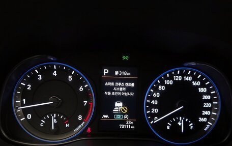 Hyundai Kona I, 2022 год, 1 542 000 рублей, 12 фотография