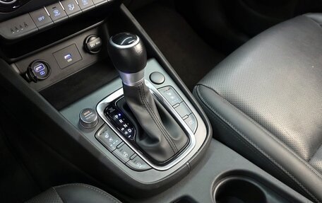 Hyundai Kona I, 2022 год, 1 542 000 рублей, 14 фотография