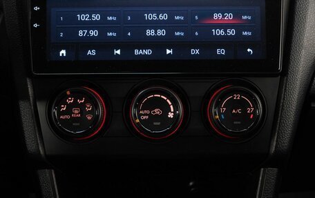 Subaru XV I рестайлинг, 2014 год, 1 350 000 рублей, 24 фотография