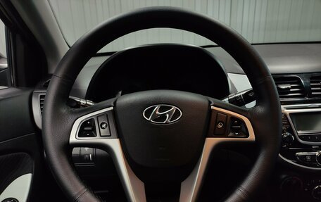 Hyundai Solaris II рестайлинг, 2013 год, 770 000 рублей, 7 фотография