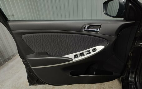 Hyundai Solaris II рестайлинг, 2013 год, 770 000 рублей, 14 фотография