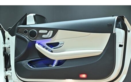 Mercedes-Benz C-Класс, 2022 год, 2 910 007 рублей, 16 фотография