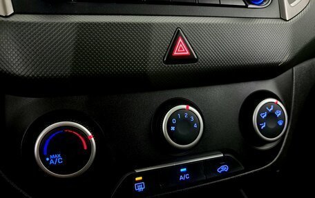 Hyundai Creta I рестайлинг, 2018 год, 1 680 000 рублей, 15 фотография