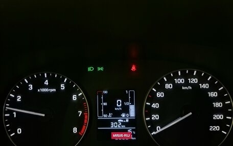 Hyundai Creta I рестайлинг, 2018 год, 1 680 000 рублей, 13 фотография