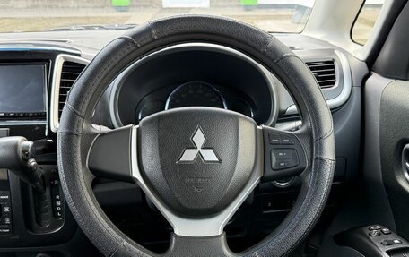 Mitsubishi Delica D:2 I, 2015 год, 1 049 000 рублей, 12 фотография