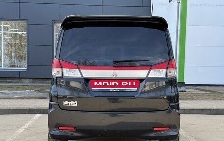 Mitsubishi Delica D:2 I, 2015 год, 1 049 000 рублей, 6 фотография