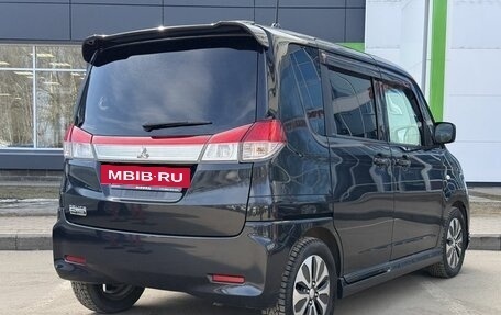 Mitsubishi Delica D:2 I, 2015 год, 1 049 000 рублей, 5 фотография