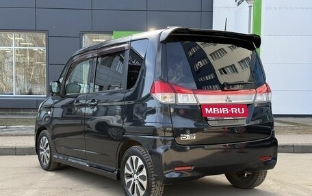 Mitsubishi Delica D:2 I, 2015 год, 1 049 000 рублей, 7 фотография