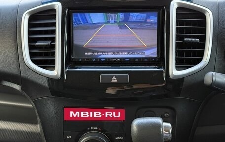 Mitsubishi Delica D:2 I, 2015 год, 1 049 000 рублей, 13 фотография