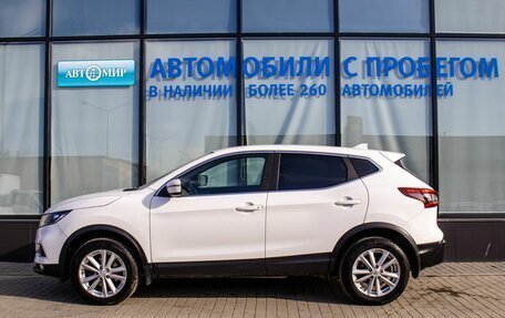 Nissan Qashqai, 2019 год, 2 199 000 рублей, 2 фотография