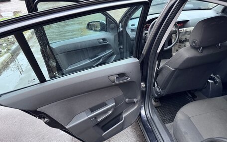 Opel Astra H, 2007 год, 390 000 рублей, 7 фотография