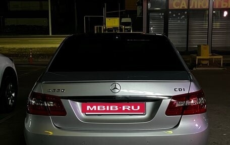 Mercedes-Benz E-Класс, 2012 год, 1 800 000 рублей, 13 фотография