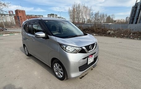 Nissan Dayz, 2020 год, 980 000 рублей, 3 фотография