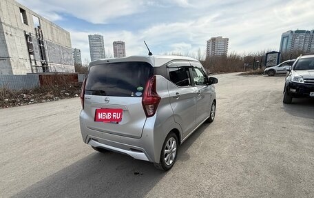 Nissan Dayz, 2020 год, 980 000 рублей, 7 фотография