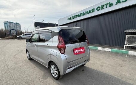 Nissan Dayz, 2020 год, 980 000 рублей, 6 фотография