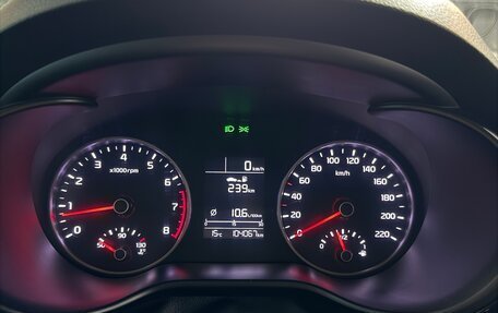 KIA Rio IV, 2019 год, 1 450 000 рублей, 11 фотография