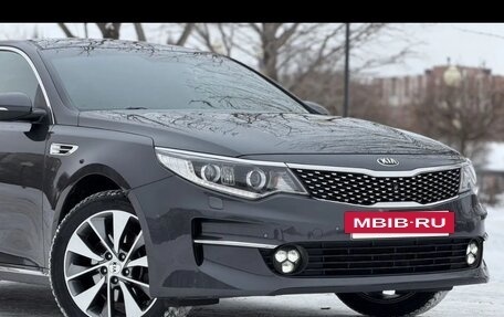 KIA Optima IV, 2018 год, 1 920 000 рублей, 4 фотография