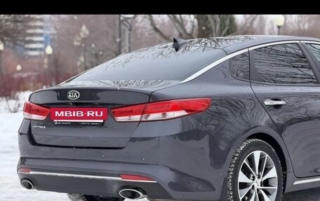 KIA Optima IV, 2018 год, 1 920 000 рублей, 9 фотография