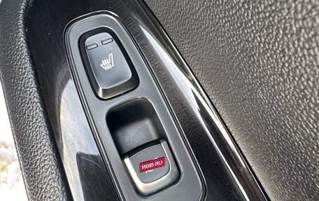 KIA Optima IV, 2019 год, 1 855 000 рублей, 10 фотография