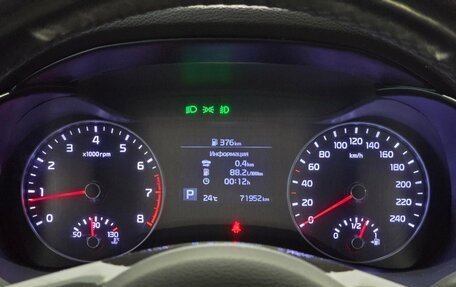 KIA Cerato IV, 2019 год, 1 845 000 рублей, 12 фотография