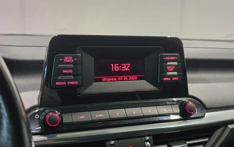 KIA Cerato IV, 2019 год, 1 845 000 рублей, 13 фотография