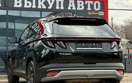 Hyundai Tucson, 2025 год, 4 450 000 рублей, 9 фотография