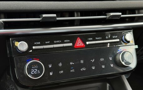 Hyundai Tucson, 2025 год, 4 450 000 рублей, 24 фотография