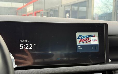 Hyundai Tucson, 2025 год, 4 450 000 рублей, 25 фотография