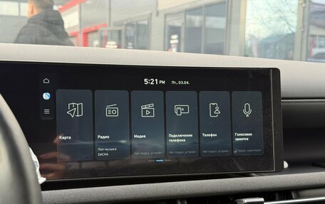 Hyundai Tucson, 2025 год, 4 450 000 рублей, 23 фотография