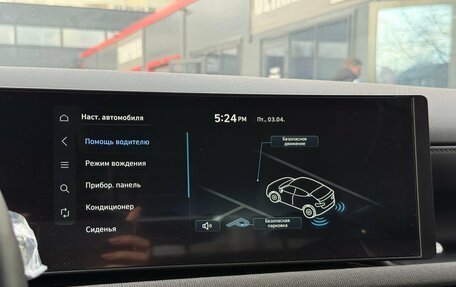 Hyundai Tucson, 2025 год, 4 450 000 рублей, 28 фотография