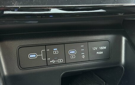 Hyundai Tucson, 2025 год, 4 450 000 рублей, 32 фотография