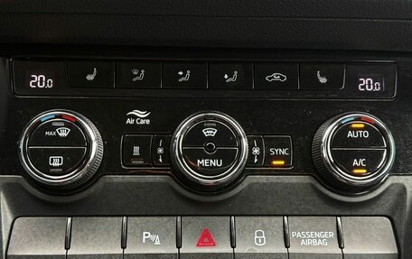 Skoda Kodiaq I, 2021 год, 3 400 000 рублей, 13 фотография