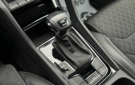 Skoda Kodiaq I, 2021 год, 3 400 000 рублей, 14 фотография