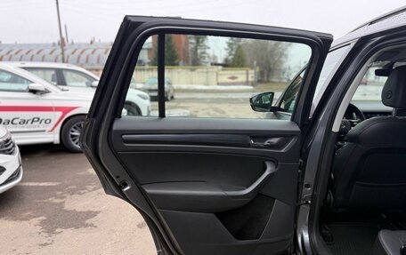 Skoda Kodiaq I, 2021 год, 3 400 000 рублей, 19 фотография