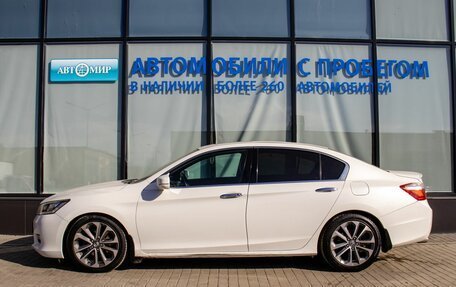 Honda Accord IX рестайлинг, 2013 год, 1 450 000 рублей, 2 фотография