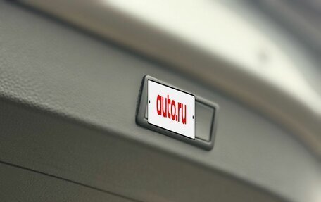 Skoda Kodiaq I, 2021 год, 3 400 000 рублей, 22 фотография