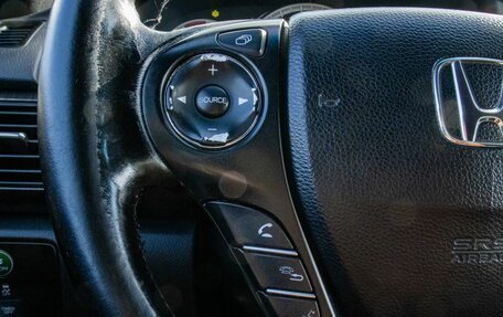 Honda Accord IX рестайлинг, 2013 год, 1 450 000 рублей, 14 фотография