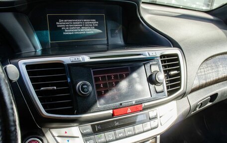 Honda Accord IX рестайлинг, 2013 год, 1 450 000 рублей, 11 фотография